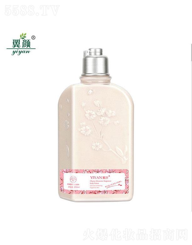 �V���к�������Ƽ����޹�˾���V���к���   ��ѻ����w��  �̝�(r��n)����   �����wɫ