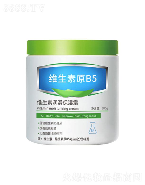 �V���к�������Ƽ����޹�˾���V���к���  ܽԊ(sh��)�þS����ԭB5��(r��n)������˪   �����wɫ