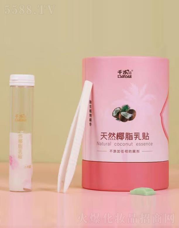 ��������ΘI(y��)����Ʒ����؟�ι�˾��ǧˮ��®��ȻҬ֬���N 2�N/ƿx6ƿ/Ͱ