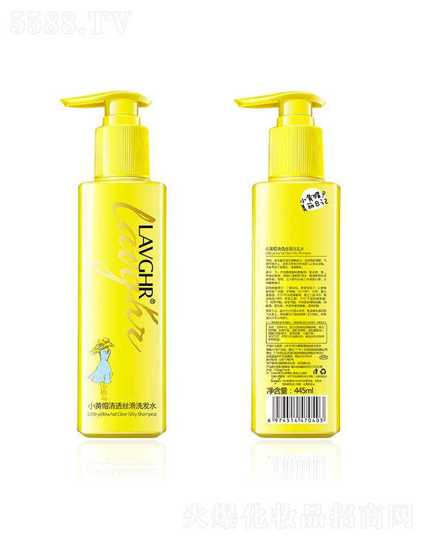 ���|(�V��)���yƷ�������޹�˾�����|  ���|С�Sñ��͸�z��ϴ�l(f��)ˮ  �ޏ�(f��)�I(y��ng)�B(y��ng)   445ml