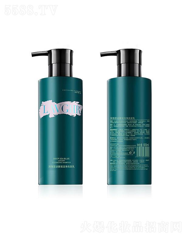 ���|(�V��)���yƷ�������޹�˾�����|   LAVGHR��{(l��n)�i�݌�����ϴ�l(f��)��  �̝�(r��n)���