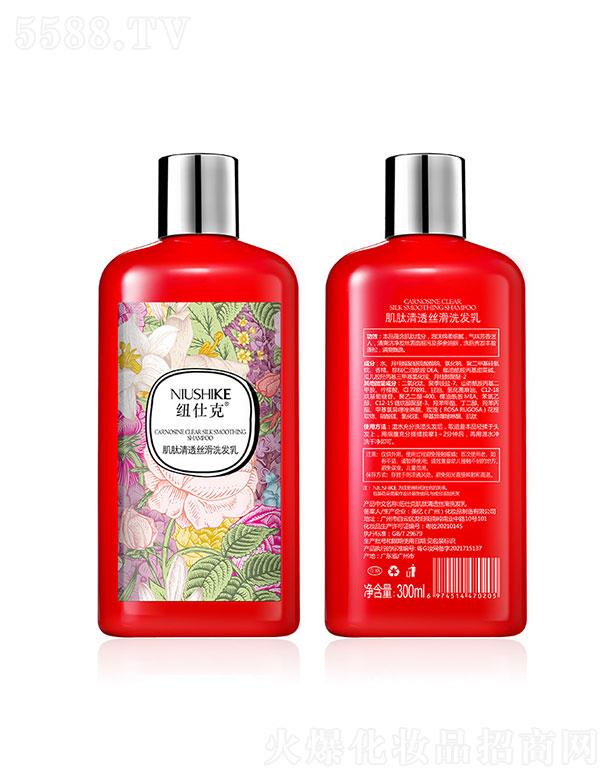 ���|(�V��)���yƷ�������޹�˾�����|  �~�˿˼�����͸�z��ϴ�l(f��)��   ����ȥмֹ�W