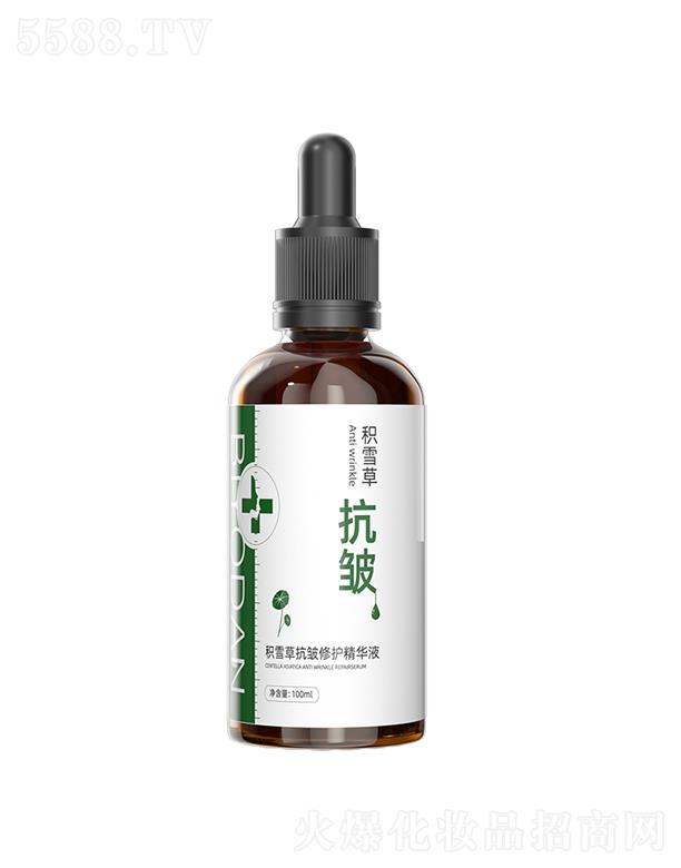 �V���Ϲ��ϻ��yƷ���޹�˾�������� �eѩ�ݿ������o(h��)���AҺ