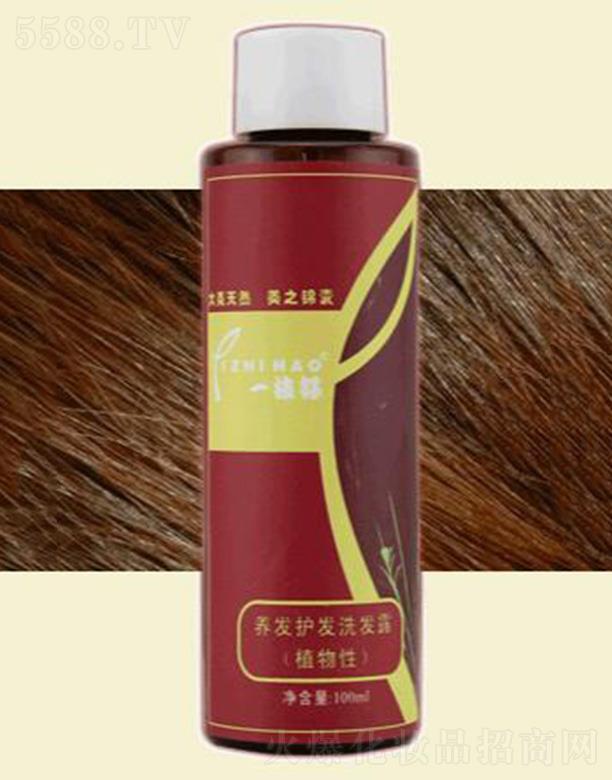 ����ľ�Rһ֦������Ƽ����޹�˾��һ֦���B(y��ng)�l(f��)�o(h��)�l(f��)ϴ�l(f��)¶��100ml�����ưl(f��)�|(zh��)�Y(ji��)��(g��u)�ޏ�(f��)�ܓp�l(f��)�|(zh��)