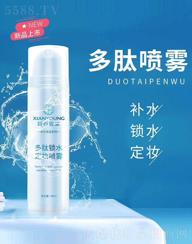 �Ĵ��w�B(y��ng)�ܼҽ��������������޹�˾���w�B(y��ng)�ܼҶ����iˮ���y���F �����aˮ