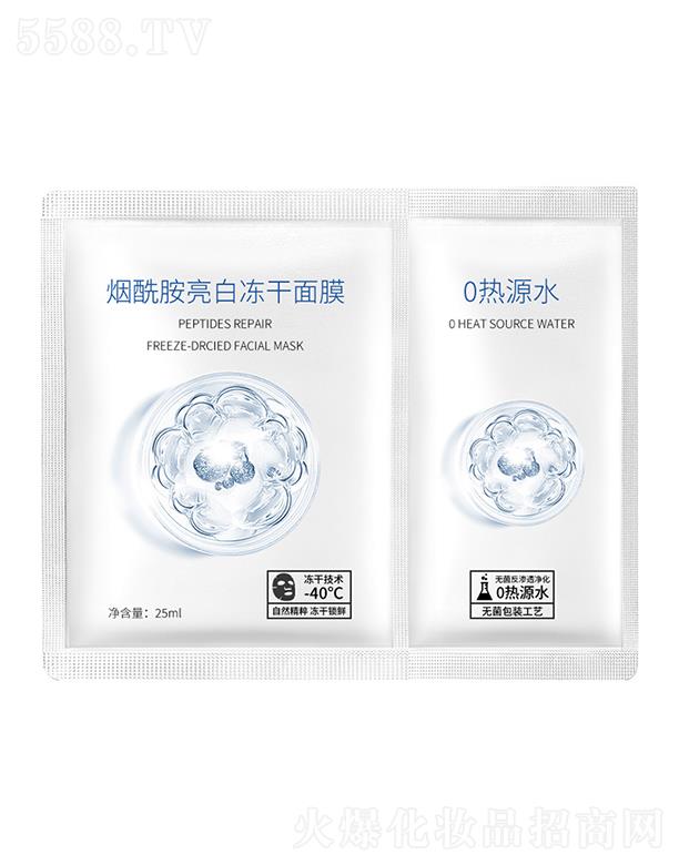 �V�ݝ��л��yƷ���޹�˾���V�ݝ���   ���П��������׃�����Ĥ   �a(b��)ˮ����   ��(x��)��ë��