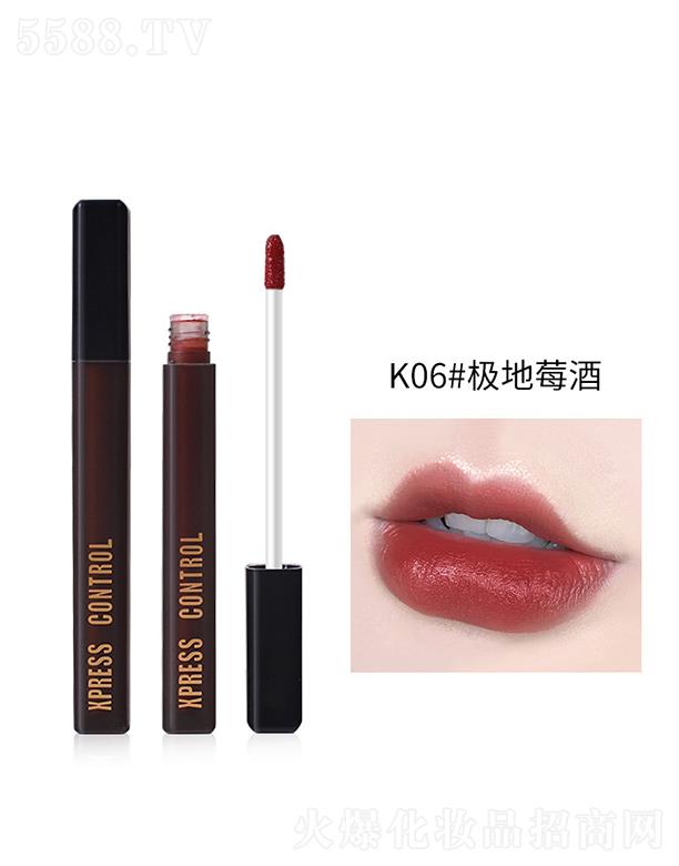 �V�����𻯊yƷ���޹�˾��XPRESS��命z�q���̝�(r��n)�놡�ⴽ��K06#�O��ݮ��