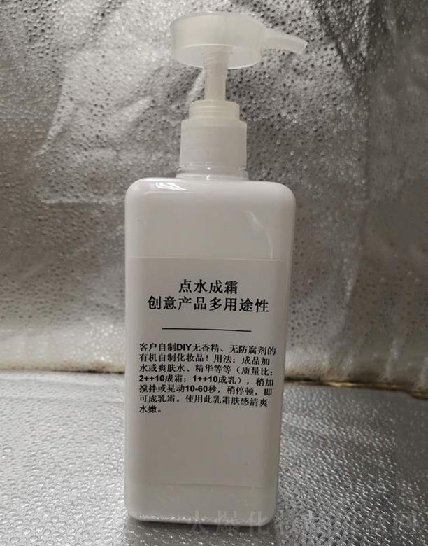 �V���КW���o(h��)�wƷ���޹�˾���W���c(di��n)ˮ��˪��(chu��ng)��a(ch��n)Ʒ����;��