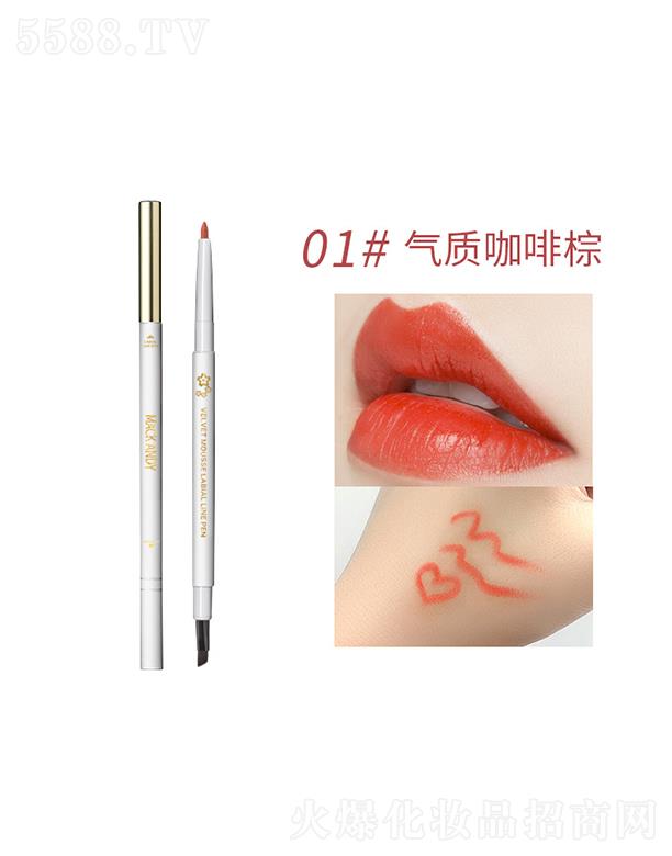 �V���Ь��ɰ��ϻ��yƷ���޹�˾�����ɰ��Ͻz�qĽ˹�����P-1���|(zh��)������