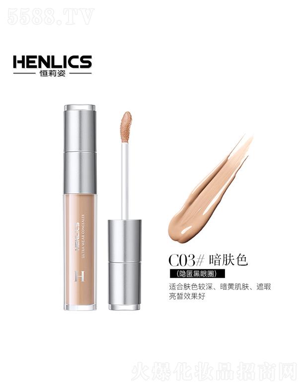 �V�ݺ��򻯊yƷ���޹�˾�������˸��徫͸�z���֊y���Һ C03#���wɫ �όë�����w��(x��)�y