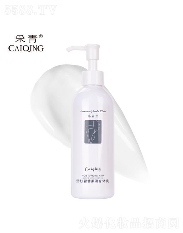 �V���в����ջ���Ʒ���޹�˾���V���в���   ����С�n�m���w�����Ử���w��   ��(x��)ā�ۻ�250g