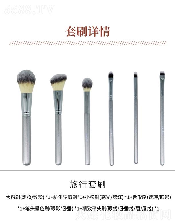 �Ͼ������ʊy���޹�˾��ޢ�m����������ˢ �L(zh��ng)��ʹ�ò����ۓp