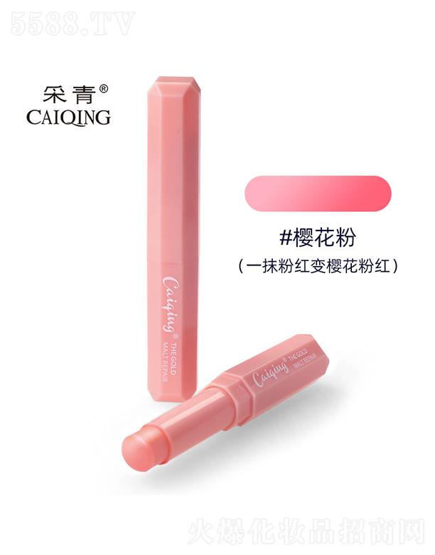 �V���в����ջ���Ʒ���޹�˾���V���в���   �������������B(y��ng)��(r��n)����   ������ɫ   �ѻ���