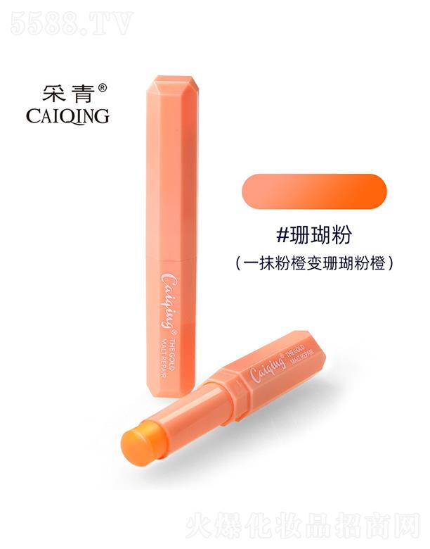 �V���в����ջ���Ʒ���޹�˾���V���в���   �������������B(y��ng)��(r��n)����   ������ɫ   ɺ����