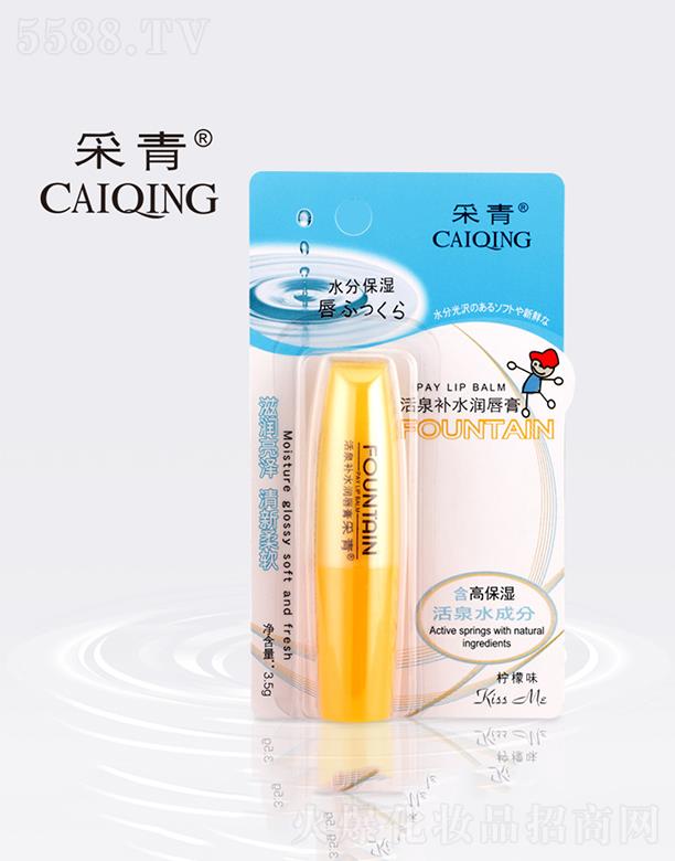 �V���в����ջ���Ʒ���޹�˾���V���в���   �����Ȫ�a(b��)ˮ��(r��n)����  3.5g   ����ζ   �a(b��)ˮ����