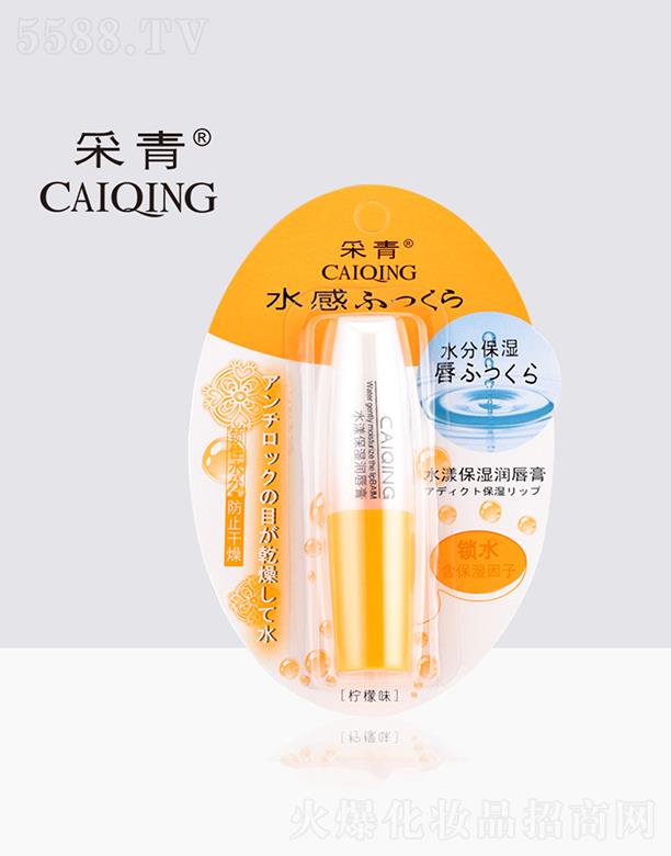 �V���в����ջ���Ʒ���޹�˾���V���в���  ����ˮ������(r��n)����  3.5g   �������y