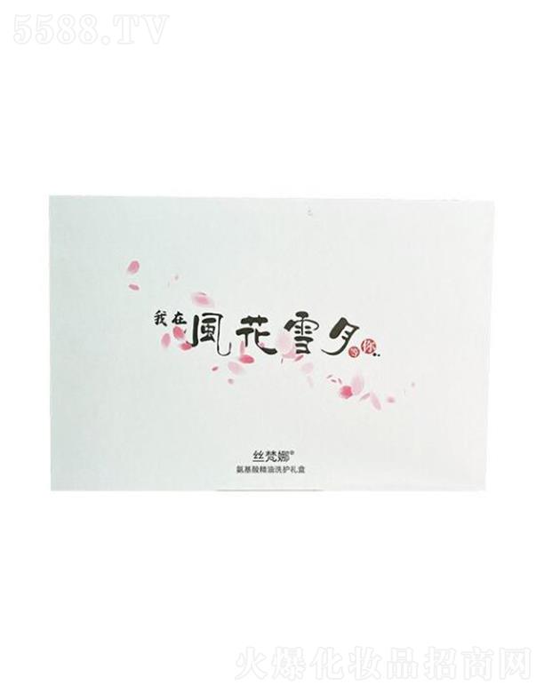 �Ϻ���ƄP������Ƽ����޹�˾���Ϻ���ƄP��   �z���Ȱ����ᾫ��ϴ�oϵ��   �غ��坍