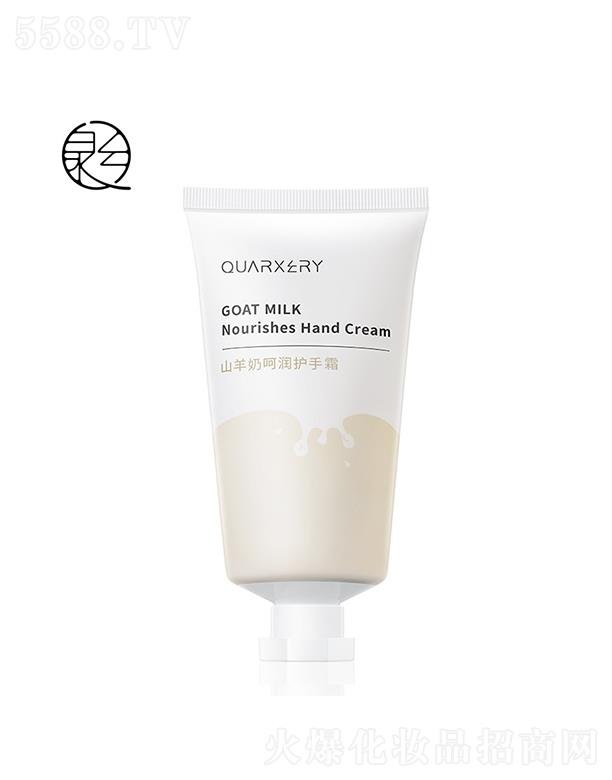 �V��Ȫ�⻯�yƷ���޹�˾���V��Ȫ��  Ȫ��ɽ���̺ǝ��o��˪   �aˮ����