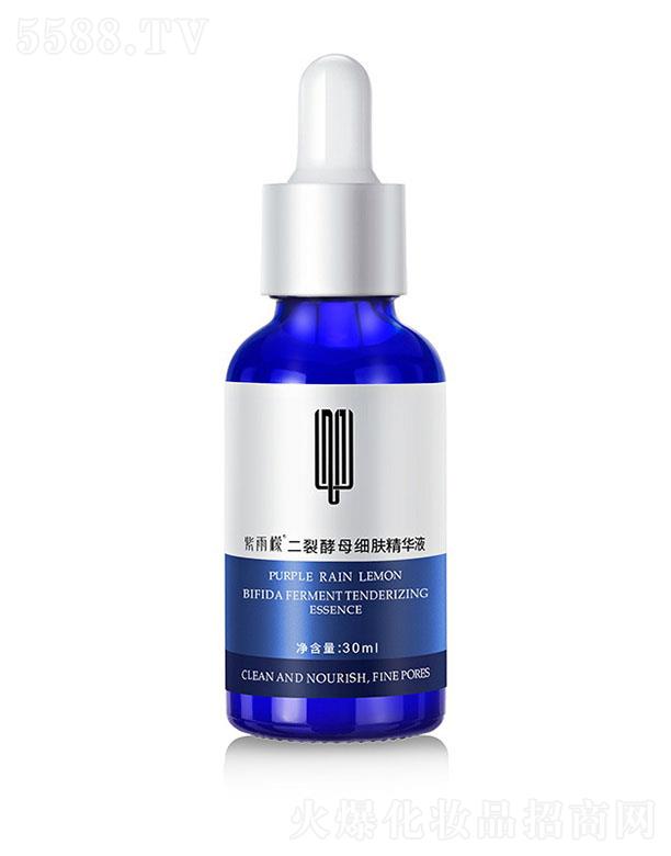 �V�����ƻ��yƷ���޹�˾�������ʶ��ѽ�ĸ��(x��)�w���AҺ 30ml��(x��)��ë���aˮ�����沿���A