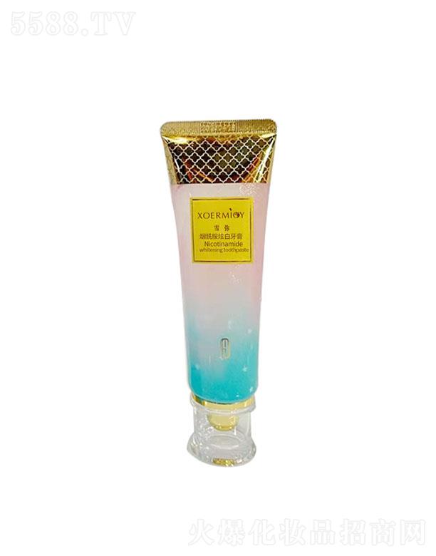 �V����ܽɯ���yƷ���޹�˾��ѩ���������������� 100g ��ǻ�坍�Ű�����