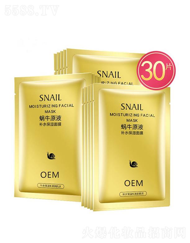 �V���{(l��n)������ˎ�I(y��)���޹�˾���V���{(l��n)������΁ţԭҺ�aˮ������Ĥ �aˮ������w�̝��o�wƷ�S�Ҷ���һվʽ