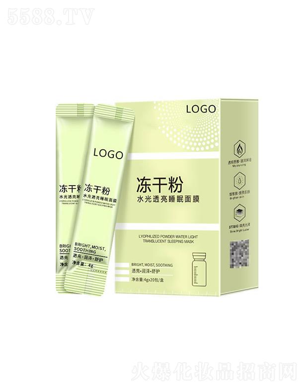 �V���{������ˎ�I(y��)���޹�˾���V���{��������ɷ�ˮ��͸��˯����Ĥ ������Ĥ��ϴ����OEM