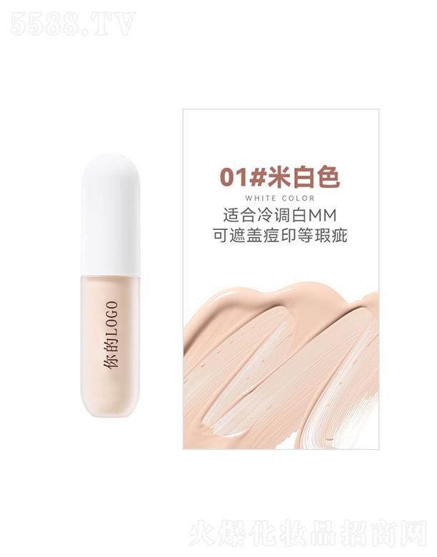 �V���{(l��n)������ˎ�I(y��)���޹�˾���V���{(l��n)��������zС�̰����Һ01# �װ�ɫ �־ò�Ó�y