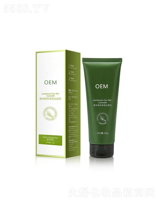 �V���{������ˎ�I(y��)���޹�˾���V���{��������޲���͸������ 100g ������ˬ�Ͷ�������ϴ����