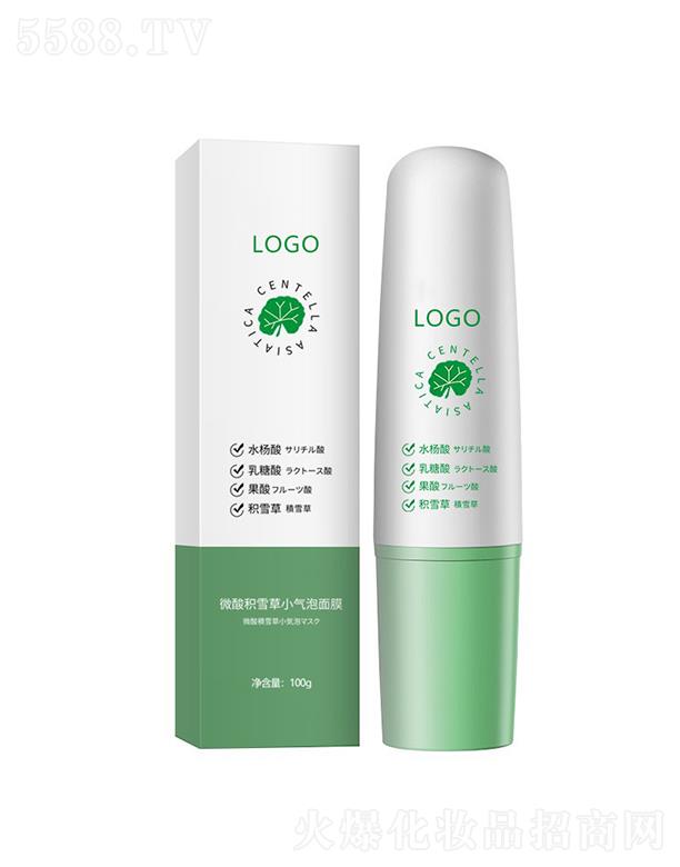 �V���{������ˎ�I(y��)���޹�˾���V���{������΢��eѩ��С������Ĥ 100g ȥ���^����坍ˮ����������Ĥ