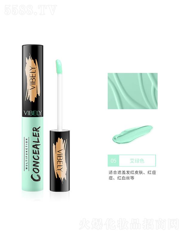 �V���Ѓ�(y��u)ɫ���yƷ���޹�˾��vibely�������Һ05���Gɫ