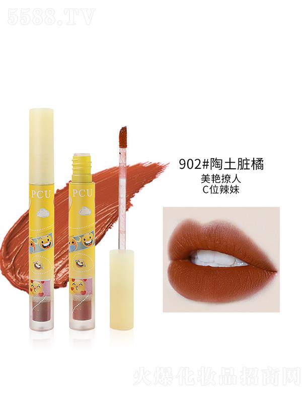 �V���Ѓ�(y��u)ɫ���yƷ���޹�˾��VIBELY���������902#�����K��