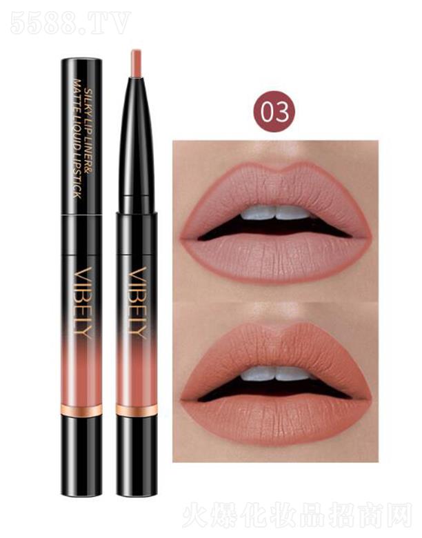 �V���Ѓ�(y��u)ɫ���yƷ���޹�˾��VIBELY�p�^�����P03