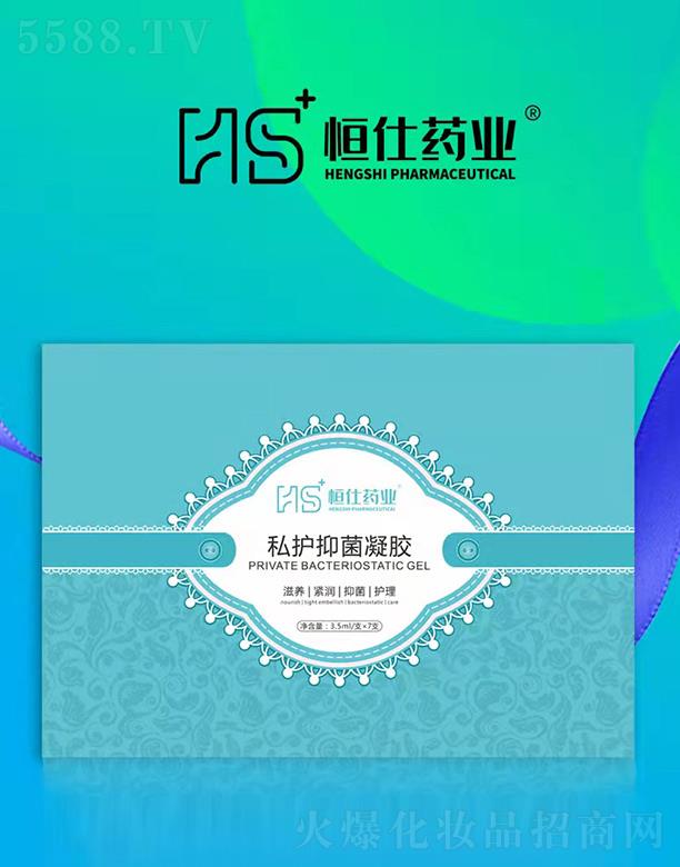 ɽ�|����ˎ�I(y��)���޹�˾������ˎ�I(y��)˽�o�־����z 3.5ml/֧x7֧