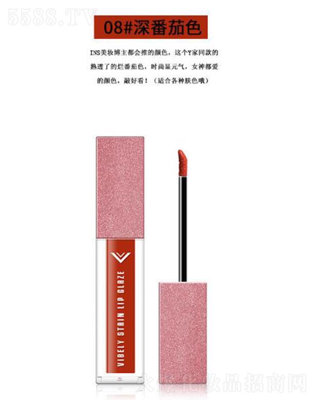 �V���Ѓ�(y��u)ɫ���yƷ���޹�˾��VIBELY�����z���̝�(r��n)����08#���ɫ