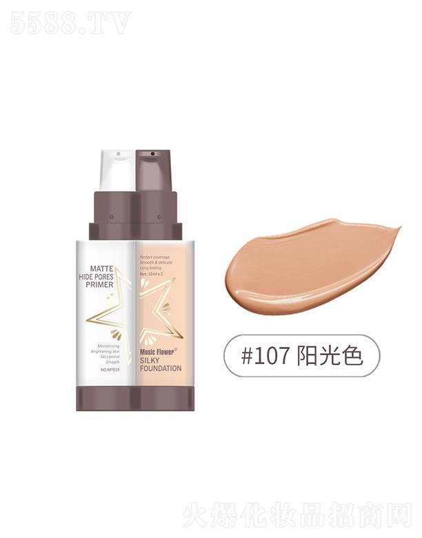 �V�|�߲ʻ��yƷ�Ƽ����޹�˾��MusicFlower��覷۵�Һ#107ꖹ�ɫ