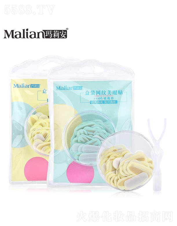 �V���Ь��򰲻��y��Ʒ���޹�˾�����򰲺��b�W(w��ng)�y�����N