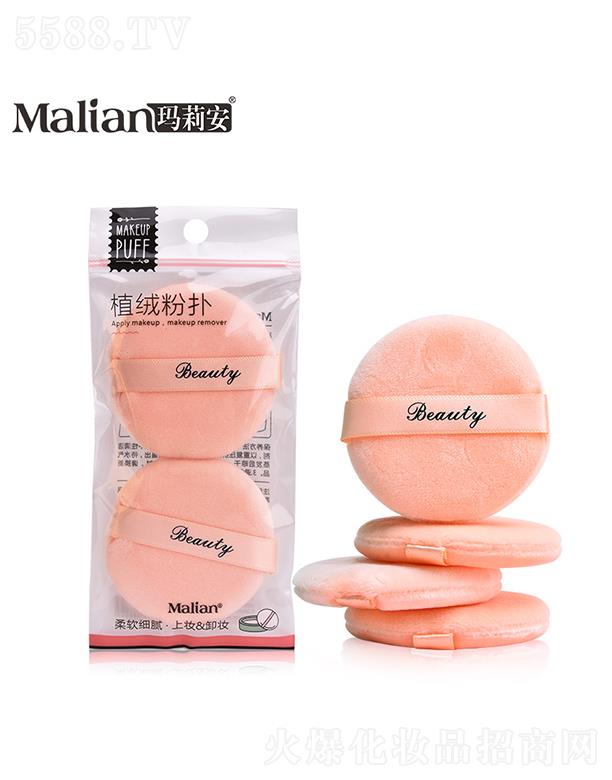 �V���Ь��򰲻��y��Ʒ���޹�˾�������H�w�̽që�ۓ�