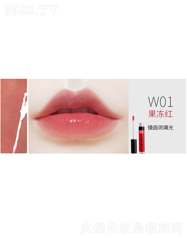 �|ݸ����ɭ����(y��ng)朹������޹�˾��ARTMISS�����r(sh��)���S����W01�����t