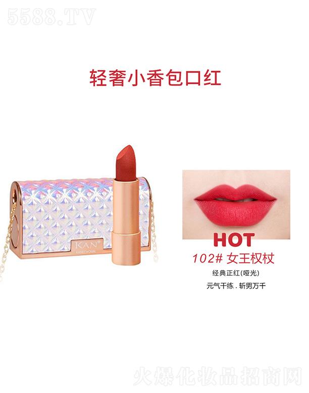 �|ݸ����ɭ����朹������޹�˾��KANС����ڼt102#Ů������