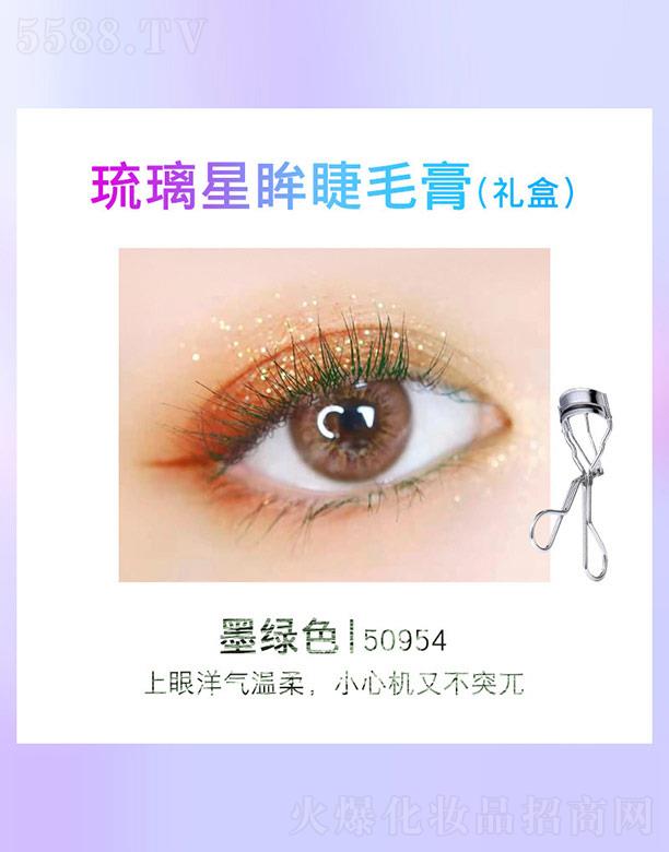 �|ݸ����ɭ����(y��ng)朹������޹�˾��KAN����������ë��Y�У�ī�Gɫ50954��