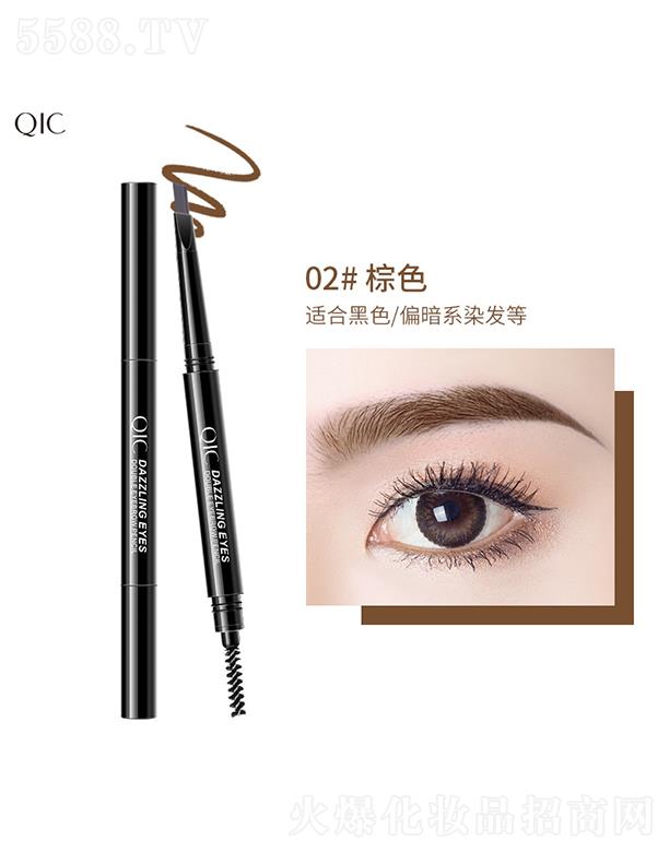 ���^�������Ȼ��yƷ���޹�˾��QIC���ݲ���Ŀ�p�^ü�P02#��ɫ