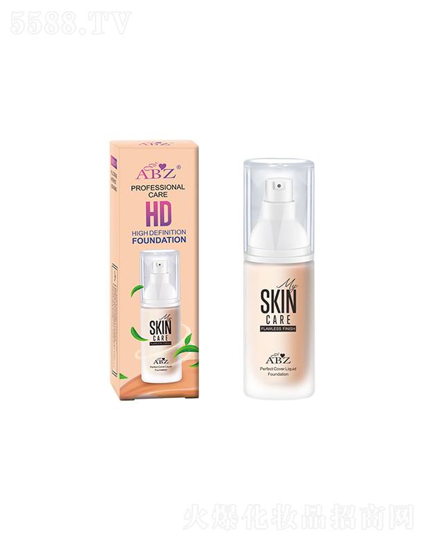 ���^�п��_�l(f��)���޹�˾��ABZ��覷۵�Һ