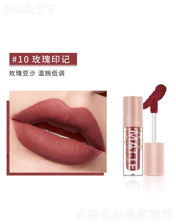 ���ڐ�ӯ�Q(m��o)�����޹�˾��Pudaier�z�����F���ⴽ��#10õ��ӡӛ