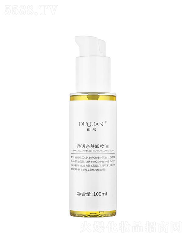 �V�ݐ��΃�����Ƽ����޹�˾����Ȫ��͸�H�wж�y�� 100ml