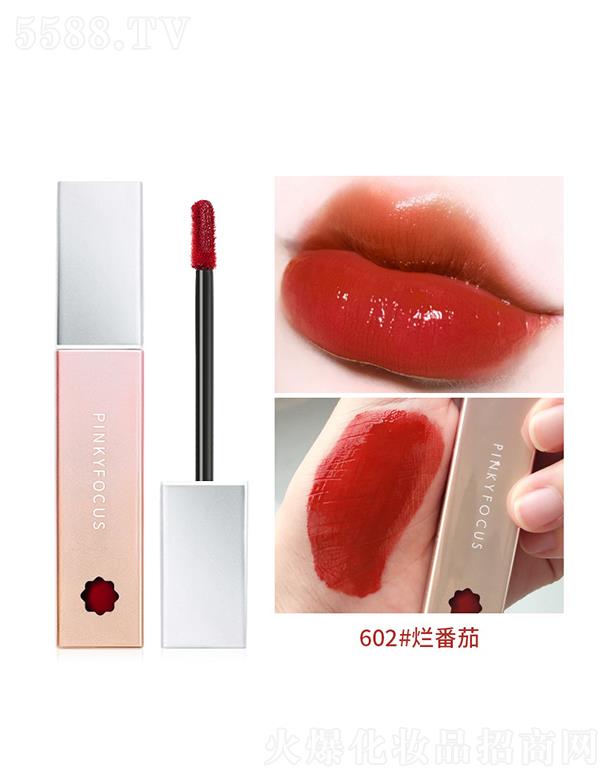 ���ڐ�ӯ�Q(m��o)�����޹�˾��Pinkyfocus�R�л��䴽��602#������