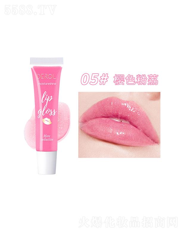 �V�|��?c��)R����Ƽ����޹�˾��DEROLˮ���S������05#��ɫ����