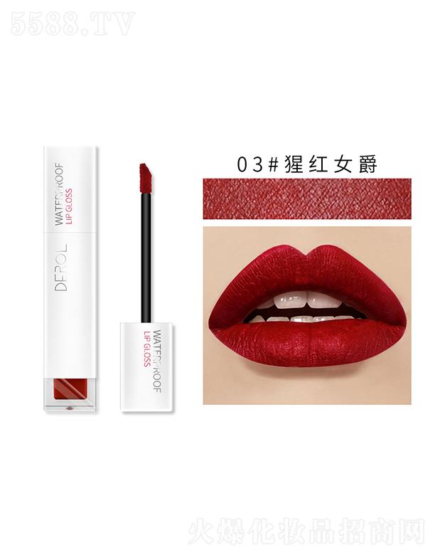 �V�|��?c��)R����Ƽ����޹�˾��DEROL�����̝�(r��n)Һ�w�ڼt03#�ɼtŮ��