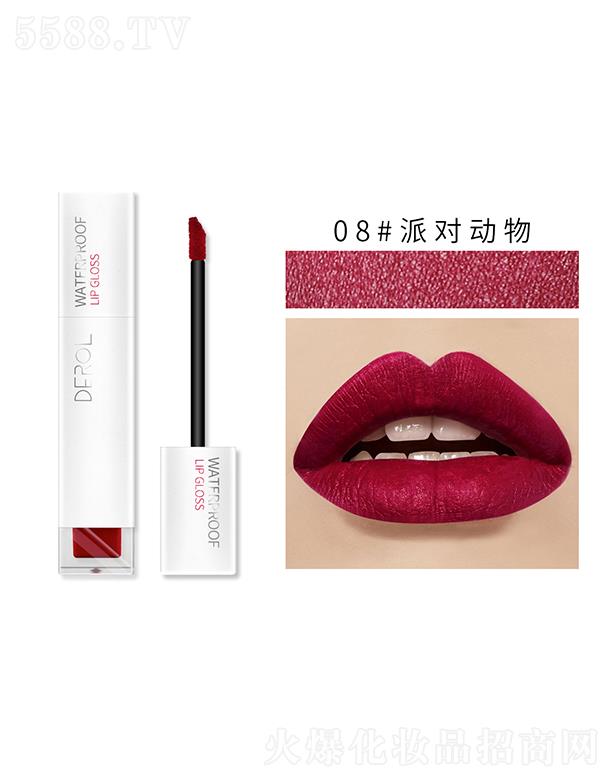 �V�|��?c��)R����Ƽ����޹�˾��DEROL�����̝�(r��n)Һ�w�ڼt08#�Ɍ�(du��)��(d��ng)��