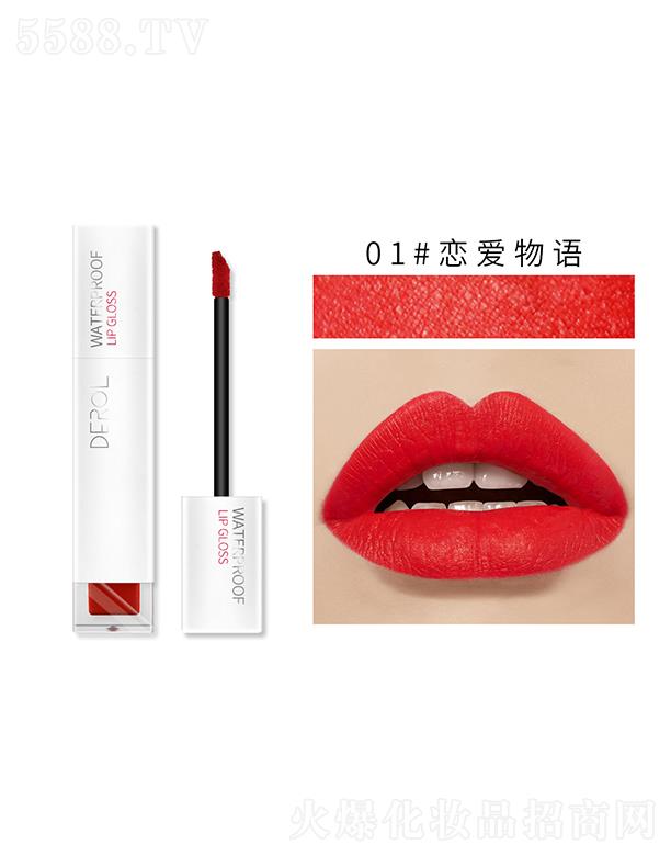 �V�|��?c��)R����Ƽ����޹�˾��DEROL�����̝�(r��n)Һ�w�ڼt01#�ِ����Z(y��)