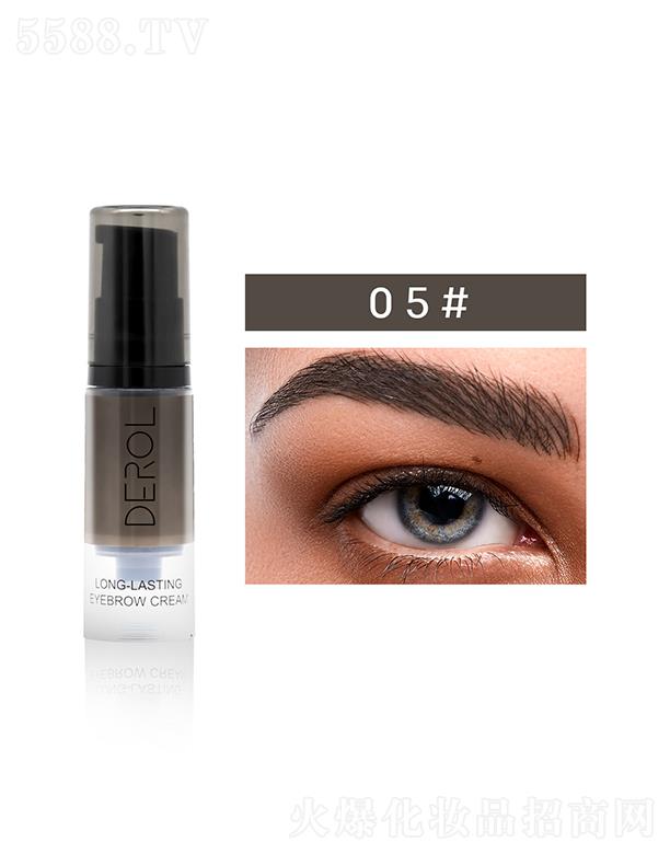 �V�|��?c��)R����Ƽ����޹�˾��DEROL��ˮȾü��05#